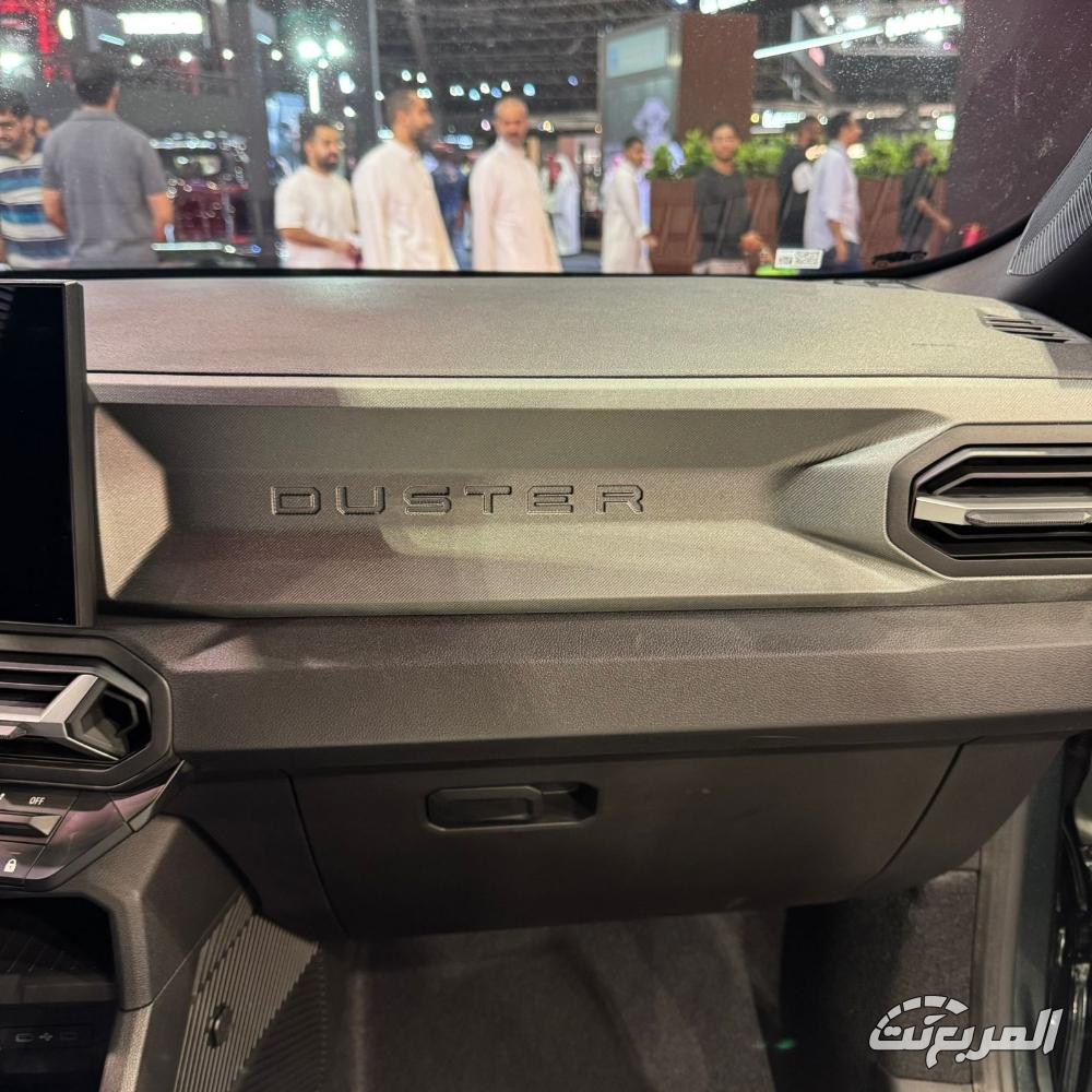 رينو-داستر-المربع-نت-6-5