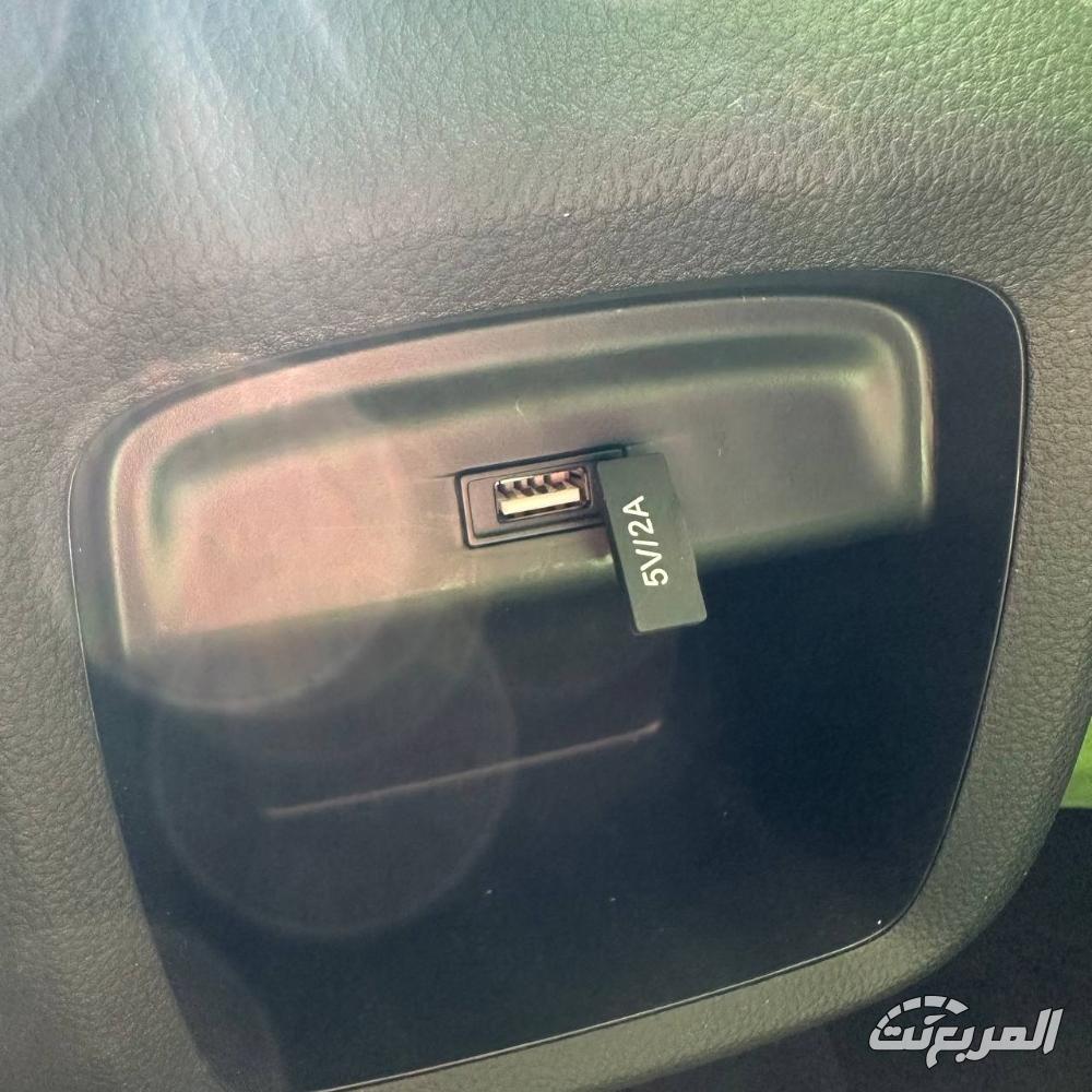 شيفروليه-جرووف-المربع-نت-24