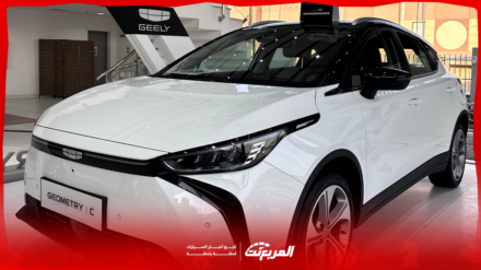 صور جيلي جيومتري سي 2025 بجودة عالية من الداخل والخارج والألوان المتوفرة صور جيلي جيومتري سي 2025 بجودة عالية من الداخل والخارج والألوان المتوفرة