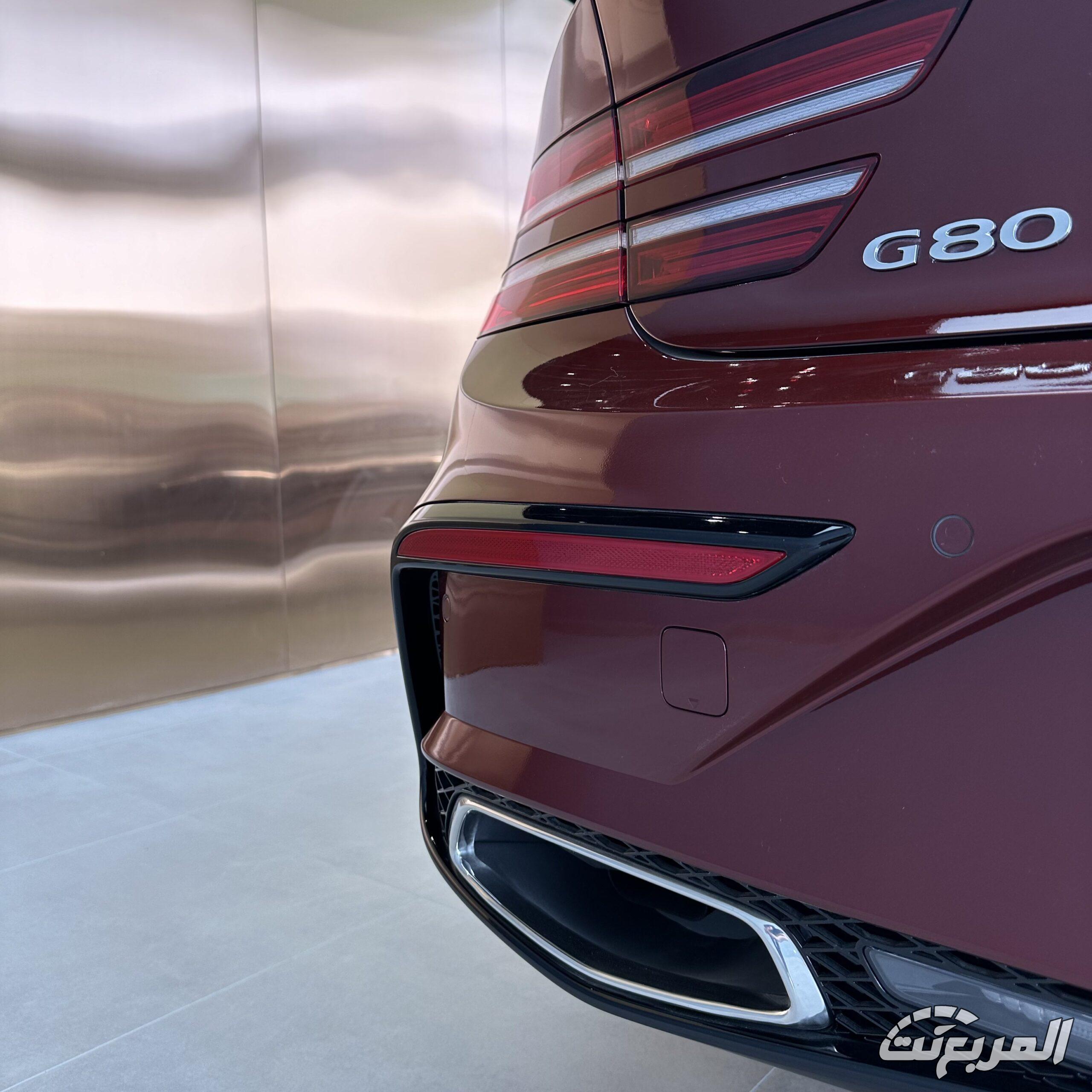 صور جينيسيس G80 موديل 2025 بجودة عالية من الداخل والخارج والألوان المتوفرة صور جينيسيس G80 موديل 2025 بجودة عالية من الداخل والخارج والألوان المتوفرة 6