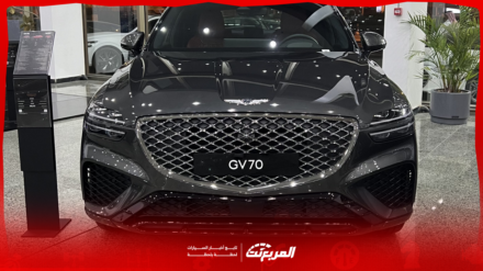 صور جينيسيس GV70 موديل 2025 بجودة عالية من الداخل والخارج والألوان المتوفرة صور جينيسيس GV70 موديل 2025 بجودة عالية من الداخل والخارج والألوان المتوفرة