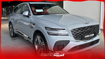 صور جينيسيس GV80 فيس ليفت 2025 بجودة عالية من الداخل والخارج والألوان المتوفرة صور جينيسيس GV80 فيس ليفت 2025 بجودة عالية من الداخل والخارج والألوان المتوفرة