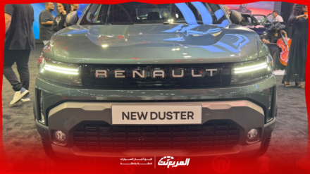 صور رينو داستر الجديدة 2025 بجودة عالية من الخارج والداخل مع عرض أبرز التجهيزات صور رينو داستر الجديدة 2025 بجودة عالية من الخارج والداخل مع عرض أبرز التجهيزات