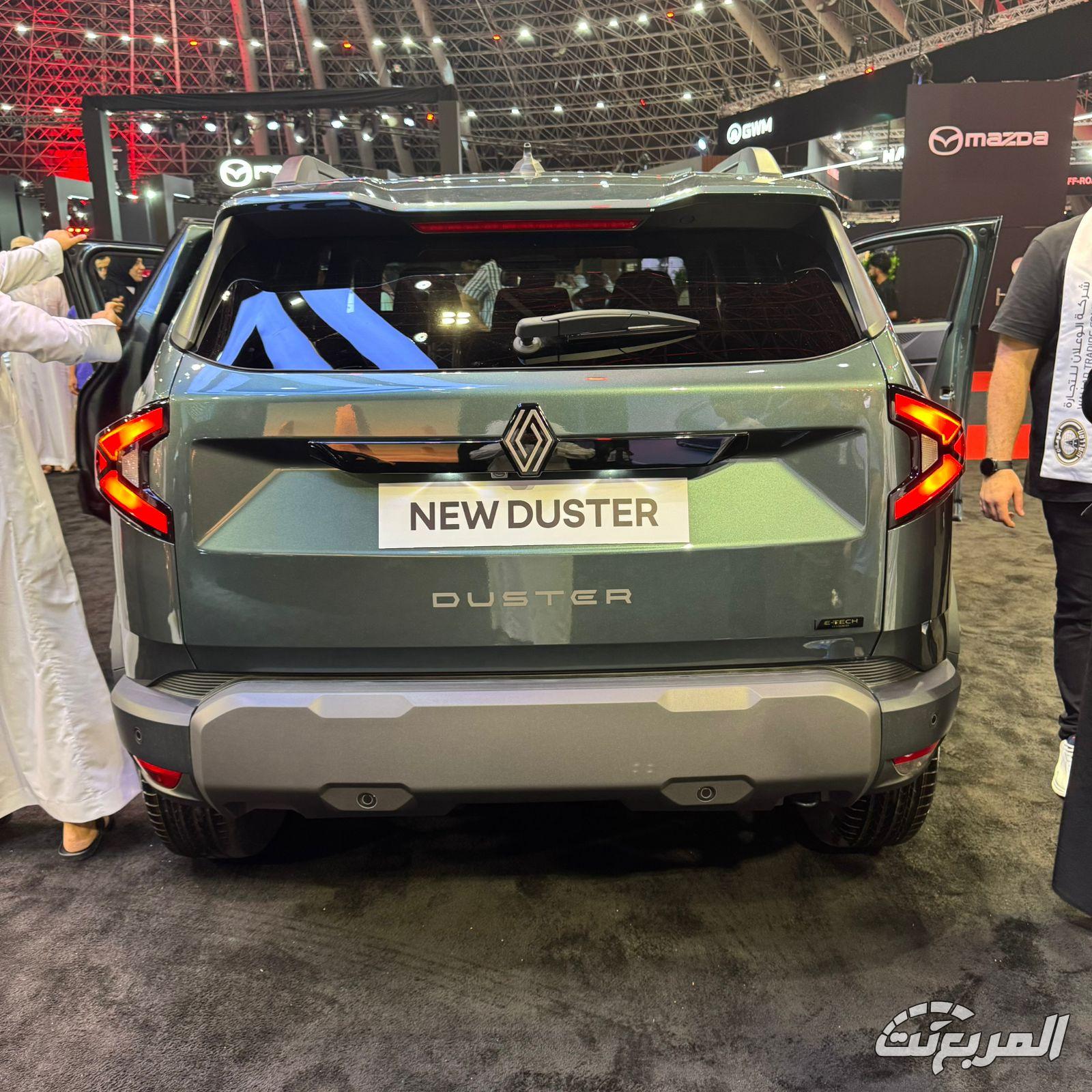 مواصفات رينو داستر الجديدة 2025 بجميع الفئات مع الصور وأبرز العيوب والمميزات صور رينو داستر الجديدة 2025 بجودة عالية من الخارج والداخل مع عرض أبرز التجهيزات
