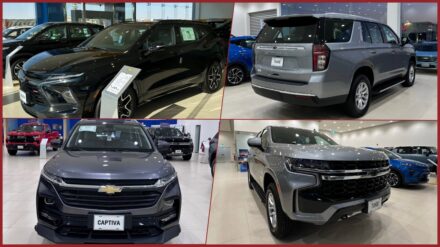 عروض شيفروليه بليزر و تاهو و كابتيفا 2024 كاش أو تقسيط عروض شيفروليه بليزر تاهو كابتيفا