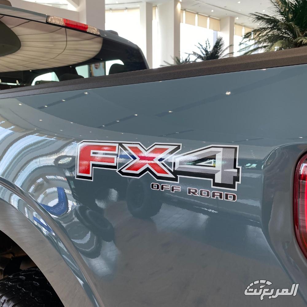 فورد-f-150-المربع-نت-15-2