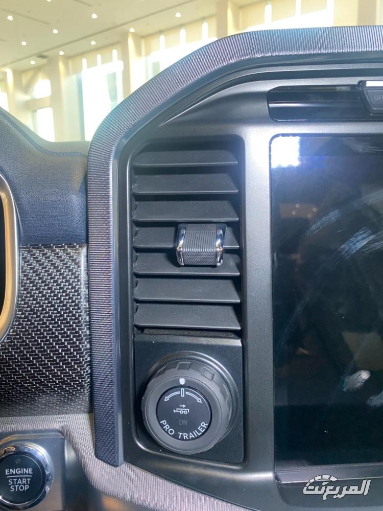 فورد-f-150-المربع-نت-20-4