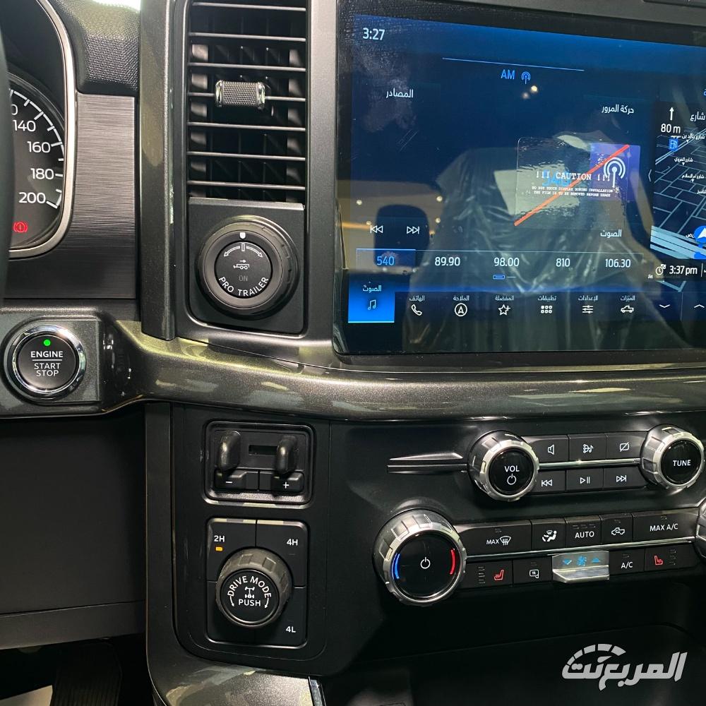 فورد-f-150-المربع-نت-27-2