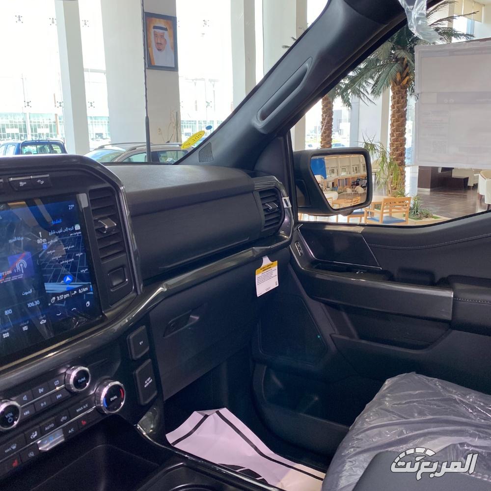 فورد-f-150-المربع-نت-30-2