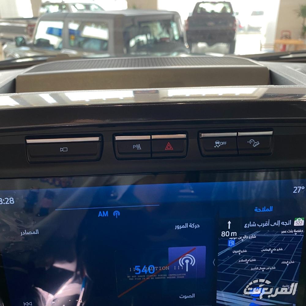 فورد-f-150-المربع-نت-33-2