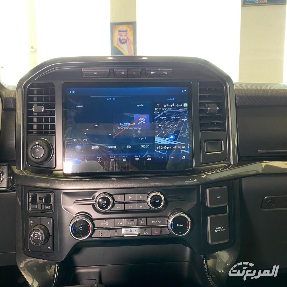 فورد-f-150-المربع-نت-34-2