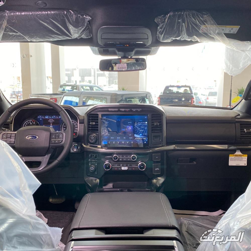 فورد-f-150-المربع-نت-39-2