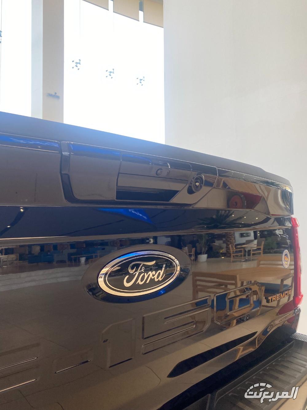 فورد-f-150-المربع-نت-7-4