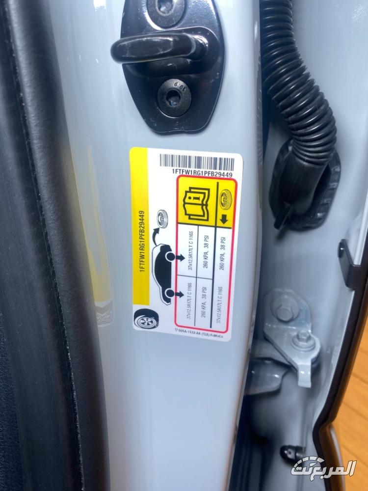 فورد-f-150-المربع-نت-8-5