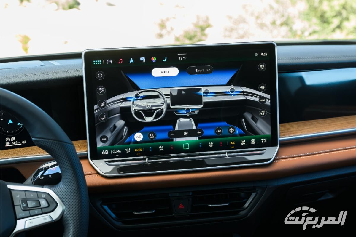 فولكس-واجن-تيجوان-2025-المربع-نت-21