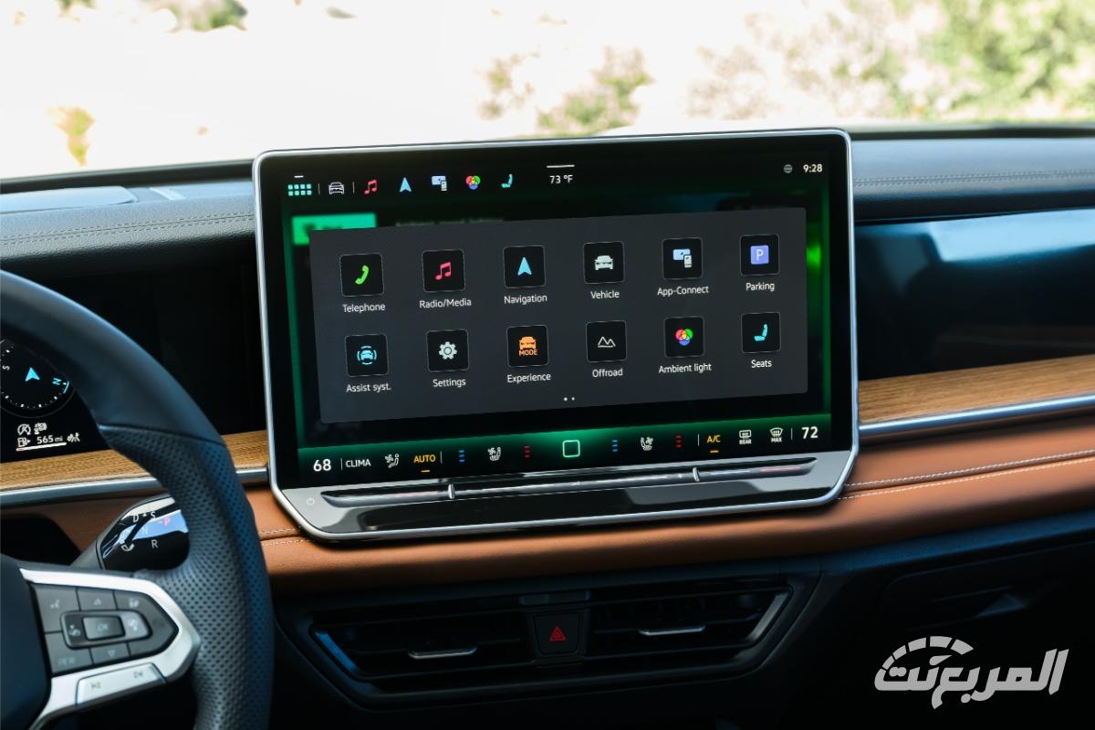 فولكس-واجن-تيجوان-2025-المربع-نت-22