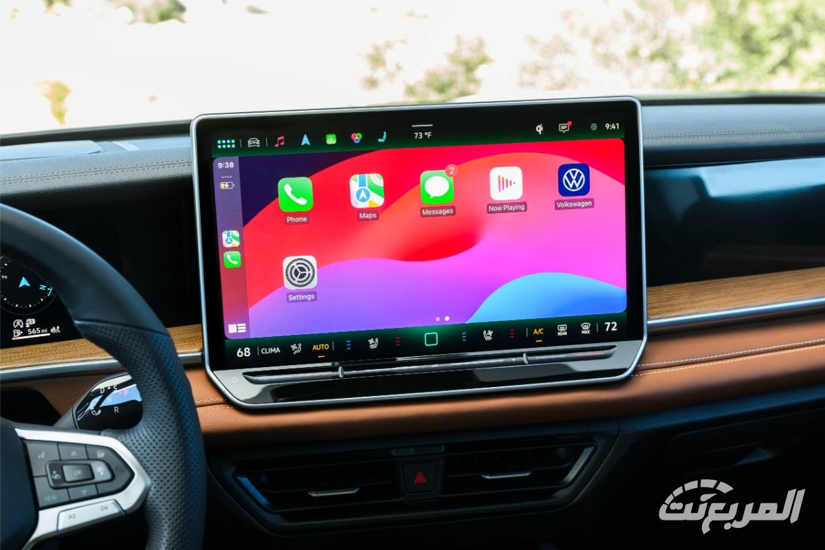 فولكس-واجن-تيجوان-2025-المربع-نت-24