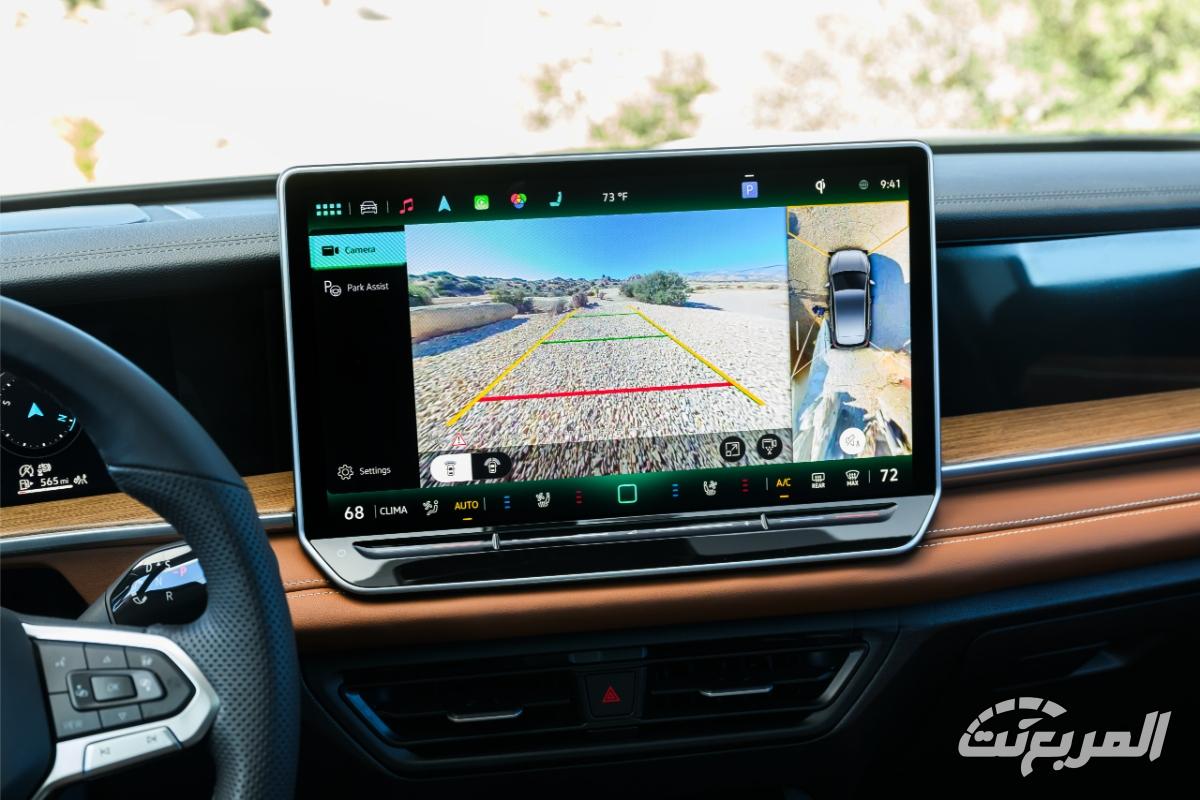 فولكس-واجن-تيجوان-2025-المربع-نت-25