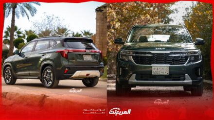 صور كيا سيلتوس 2025 بجودة عالية من الداخل والخارج بالأسعار والألوان المتوفرة صور كيا سيلتوس 2025 بجودة عالية من الداخل والخارج بالأسعار والألوان المتوفرة 4