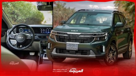 كيا سيلتوس 2025 بجميع الفئات والأسعار وأبرز التجهيزات والعيوب والمميزات كيا سيلتوس 2025 بجميع الفئات والأسعار وأبرز التجهيزات والعيوب والمميزات