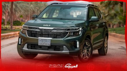 سعر كيا سيلتوس 2025 في السعودية مع الفئات وأبرز التجهيزات والتقنيات سعر كيا سيلتوس 2025 في السعودية مع الفئات وأبرز التجهيزات والتقنيات 5