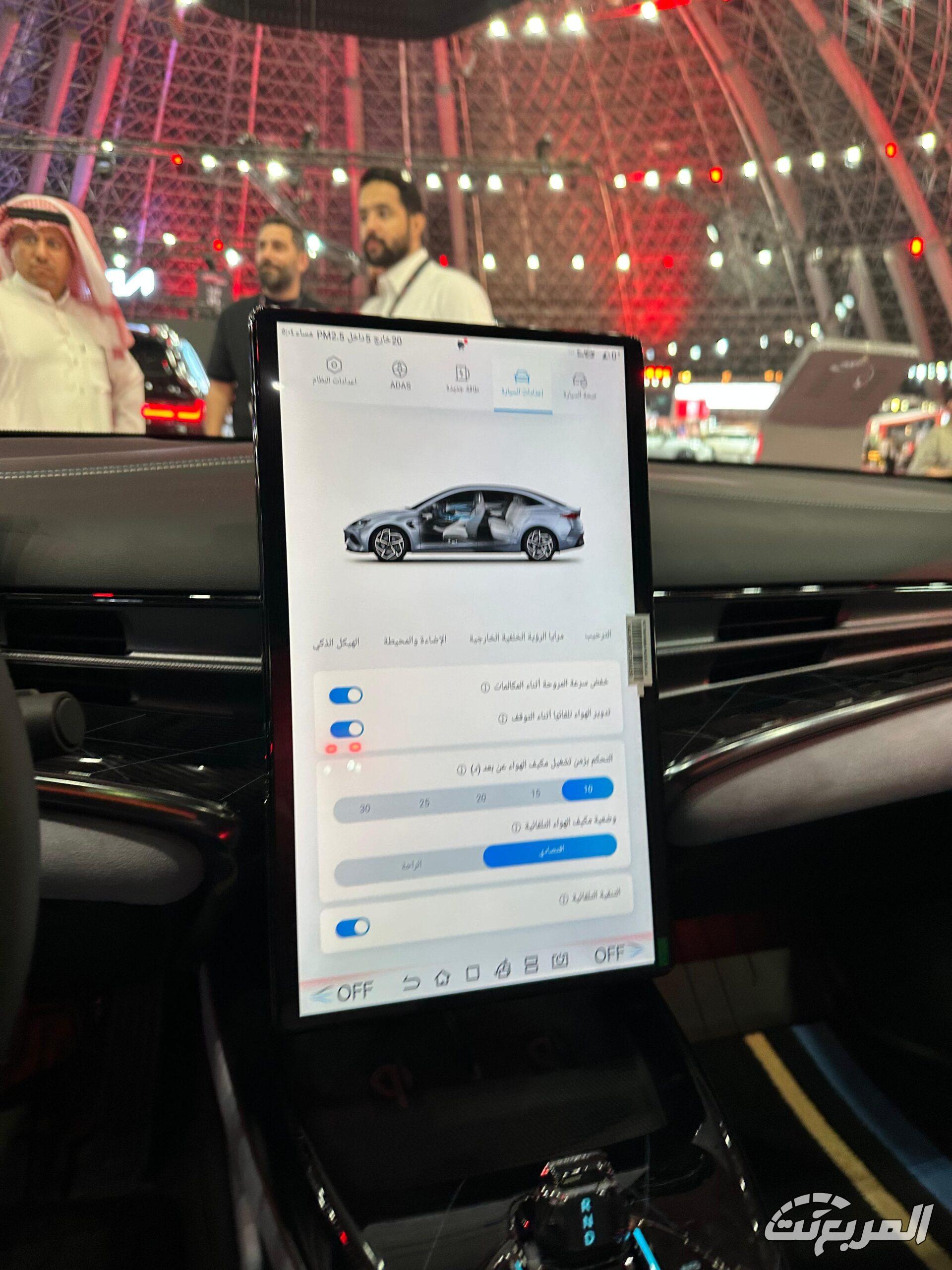 مواصفات بي واي دي سيل 2025 بجميع الفئات والأسعار المتوفرة وأبرز العيوب والمميزات كم سعر بي واي دي سيل 2025 في السعودية؟ مع عرض الفئات والتجهيزات (بالصور)
