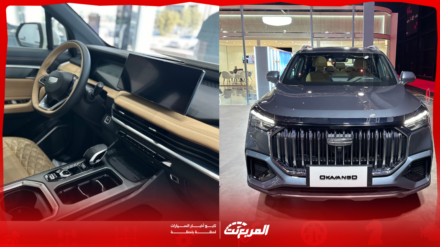 كم سعر جيلي أوكافانجو 2025 في السعودية؟ مع عرض الفئات والتجهيزات (بالصور) كم سعر جيلي أوكافانجو 2025 في السعودية؟ مع عرض الفئات والتجهيزات (بالصور)