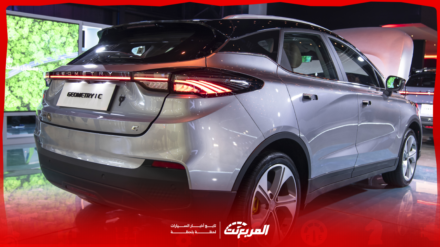 كم سعر جيلي جيومتري سي 2025 في السعودية؟ مع عرض الفئات والتجهيزات (بالصور) كم سعر جيلي جيومتري سي 2025 في السعودية؟ مع عرض الفئات والتجهيزات (بالصور)