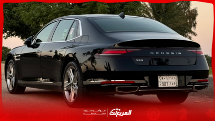 كم سعر جينيسيس G90 موديل 2025 في السعودية؟ مع عرض الفئات والتجهيزات (بالصور) كم سعر جينيسيس G90 موديل 2025 في السعودية؟ مع عرض الفئات والتجهيزات (بالصور)