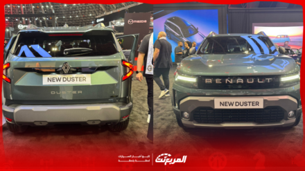 كم سعر رينو داستر الجديدة 2025 في السعودية؟ مع عرض الفئات والتجهيزات (بالصور) كم سعر رينو داستر الجديدة 2025 في السعودية؟ مع عرض الفئات والتجهيزات (بالصور)