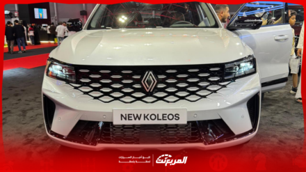 كم سعر رينو نيو كوليوس 2025 في السعودية؟ مع عرض الفئات والتجهيزات (بالصور) كم سعر رينو نيو كوليوس 2025 في السعودية؟ مع عرض الفئات والتجهيزات (بالصور)