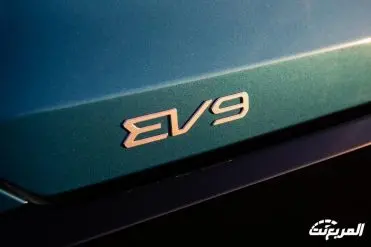 كيا تاسمان الجديدة كلياً في الصدارة.. وش مفاجآت كيا بمعرض جدة 2024 كيا تاسمان الجديدة كلياً في الصدارة.. وش مفاجآت كيا بمعرض جدة 2024 54