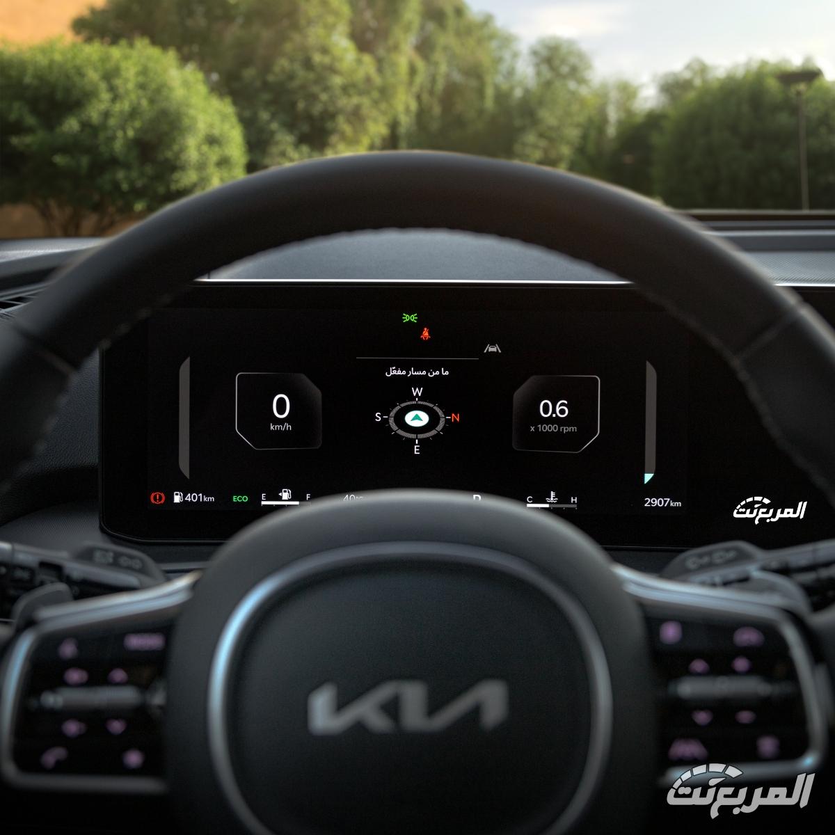 كيا-سورينتو-المربع-نت-16-5