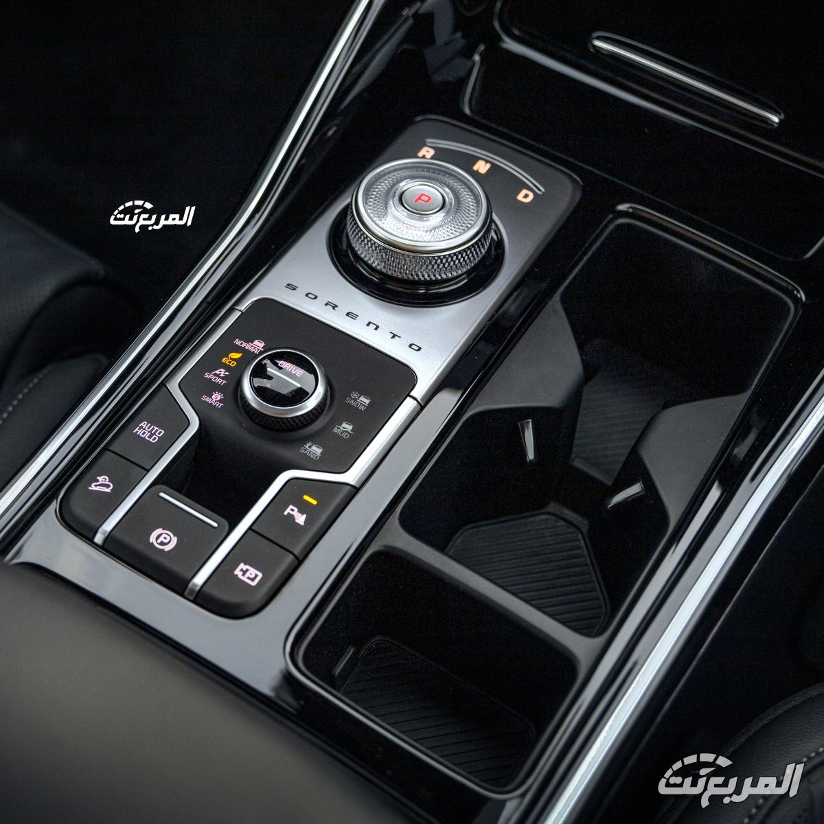 كيا-سورينتو-المربع-نت-17-5