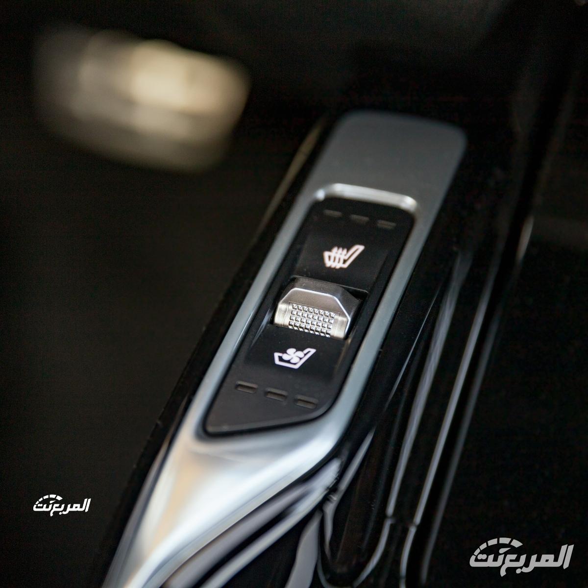 كيا-سورينتو-المربع-نت-33-5