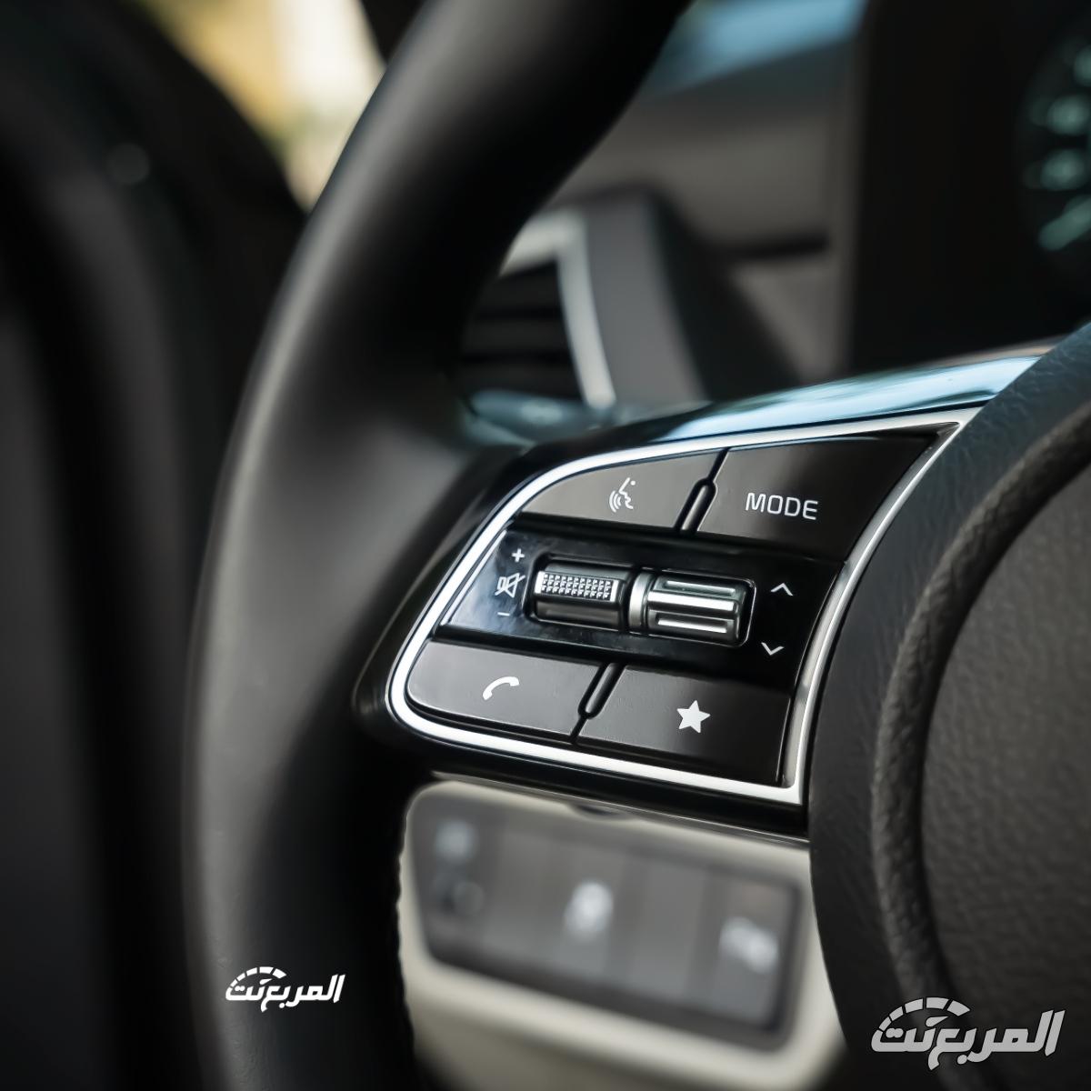 كيا سيلتوس 2025.. كل ما تريد معرفته مواصفات وأسعار كيا سيلتوس 2025.. كل ما تريد معرفته مواصفات وأسعار 28