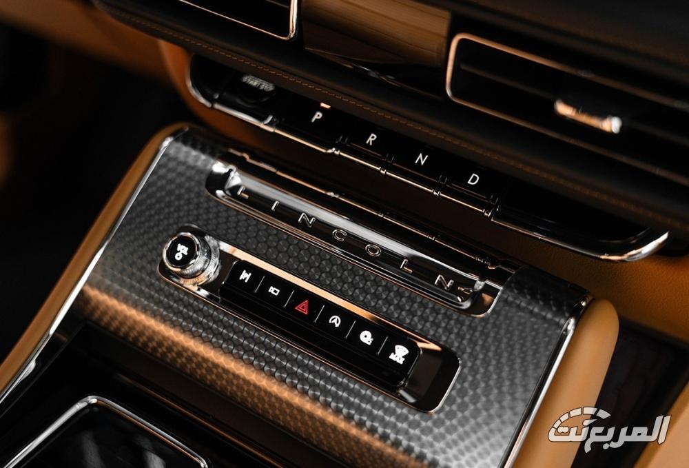 لينكولن-أفياتور-المربع-نت-5