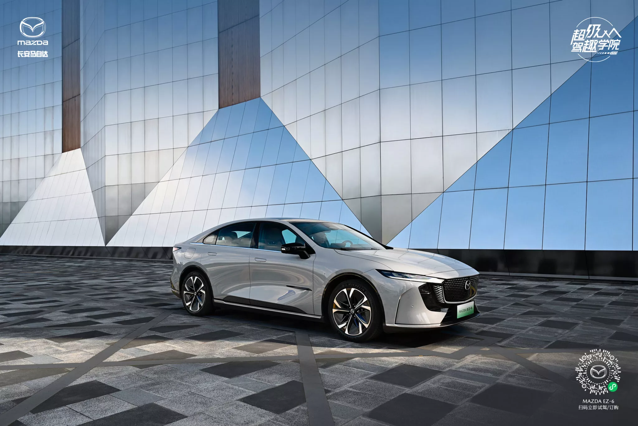 أخبار السيارات في أسبوع: حصول تويوتا برادو على نسخة بيك اب اختبارية بأمريكا وأستون مارتن تخسر 1.8 مليون دولار يوميًا في 2024 أخبار السيارات في أسبوع: حصول تويوتا برادو على نسخة بيك اب اختبارية بأمريكا وأستون مارتن تخسر 1.8 مليون دولار يوميًا في 2024 5