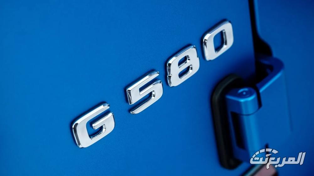 مرسيدس-eqg-المربع-نت-3