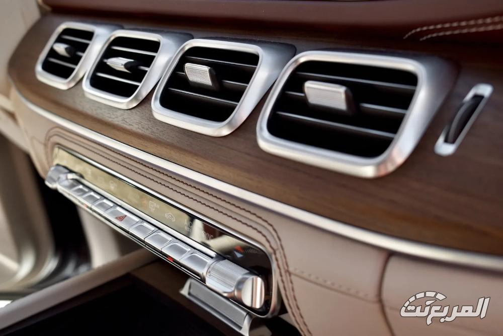 مرسيدس-gls-مايباخ-المربع-نت-41