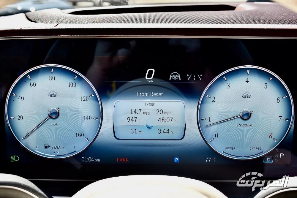 مرسيدس-gls-مايباخ-المربع-نت-43