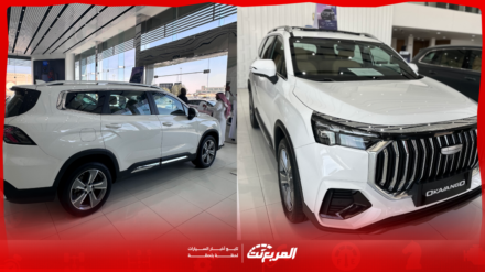 مواصفات جيلي أوكافانجو 2025 بجميع الفئات والأسعار المتوفرة وأبرز العيوب والمميزات مواصفات جيلي أوكافانجو 2025 بجميع الفئات والأسعار المتوفرة وأبرز العيوب والمميزات