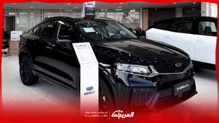 مواصفات جيلي توجيلا 2025 بجميع الفئات والأسعار المتوفرة وأبرز العيوب والمميزات مواصفات جيلي توجيلا 2025 بجميع الفئات والأسعار المتوفرة وأبرز العيوب والمميزات