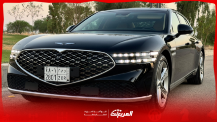مواصفات جينيسيس G90 موديل 2025 بجميع الفئات والأسعار المتوفرة وأبرز العيوب والمميزات مواصفات جينيسيس G90 موديل 2025 بجميع الفئات والأسعار المتوفرة وأبرز العيوب والمميزات