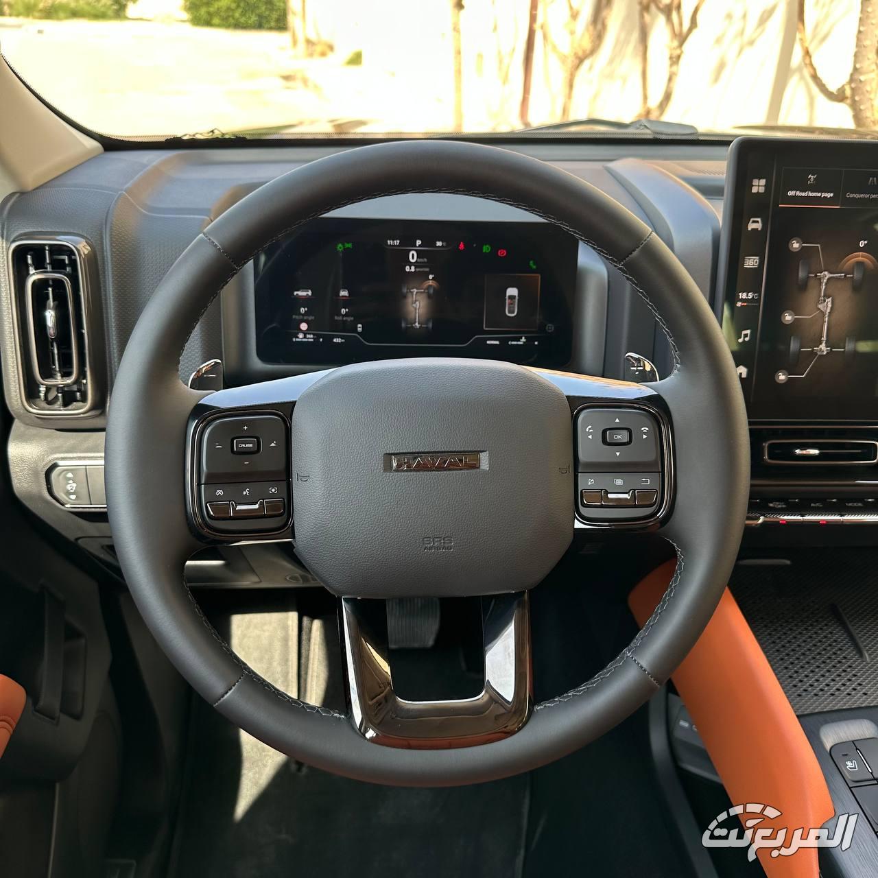 هافال-h9-تجربة-المربع-نت-18