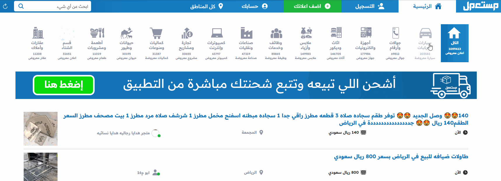 صور هيونداي ازيرا 2025 بجودة عالية من الخارج والداخل والألوان المتوفرة هيونداي ازيرا 2025 مستعملة في السعودية