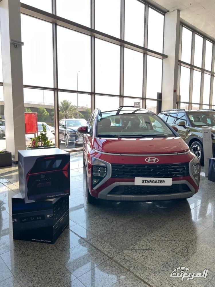 هيونداي-ستارجيزر-المربع-نت-1-3