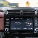 هيونداي-كريتا-المربع-نت-10-4