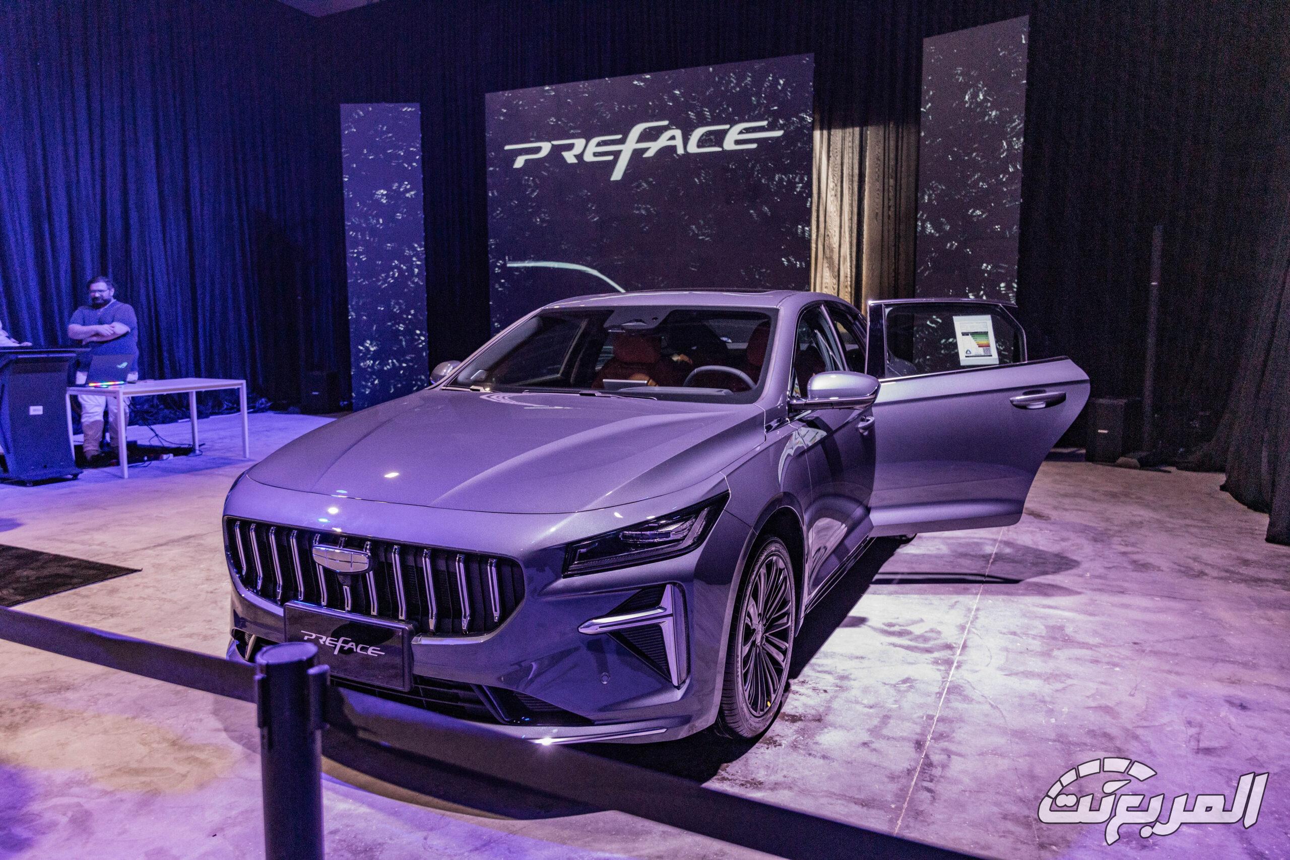 عروض سيارات جيلي في رمضان 2025 من وكيلها الوعلان صور جيلي بريفيس 2025 بجودة عالية من الداخل والخارج والألوان المتوفرة