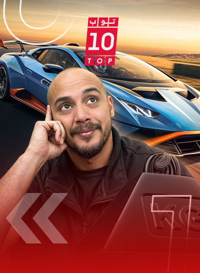 أكثر 8 سيارات زاد وزنها في الجيل الجديد